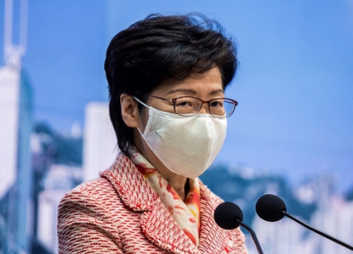 Mỹ đưa Carrie Lam vào danh sách đen trừng phạt