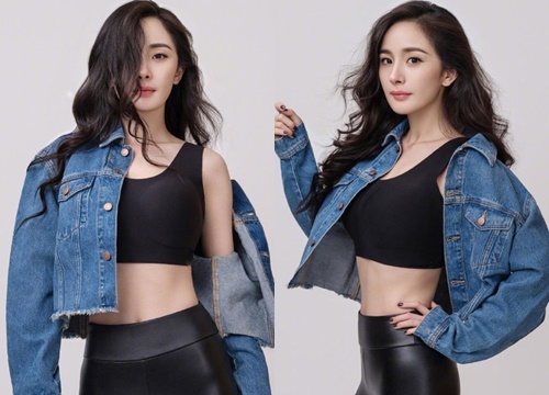 Dương Mịch mặc crop-top trẻ trung, vòng eo phẳng lì đáng ngưỡng mộ