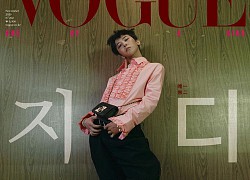 G-DRAGON lên bìa VOGUE Hàn đỉnh cỡ nào mà tạo kỷ lục đặt mua cao nhất trong lịch sử K-Pop?