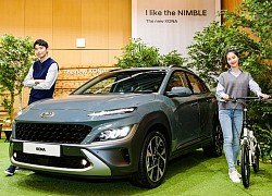 Hyundai nâng cấp KONA tại Hàn Quốc, thêm bản N Line với động cơ mới