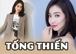 Tống Thiến &#8211; Từ &#8220;Thánh đơ&#8221; thành tài nhờ &#8220;Ánh trăng không hiểu lòng tôi&#8221;