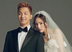 Big Bang Taeyang - Min Hyorin: Tình yêu sưởi ấm tâm hồn cằn cỗi