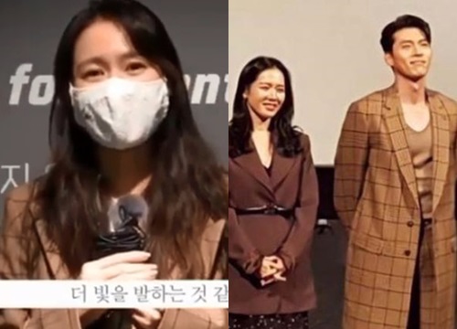 Thêm bằng chứng hẹn hò, Son Ye Jin mặc lại áo của Hyun Bin từng diện cách đây 2 năm đi sự kiện, thân mật đến mức này rồi sao!