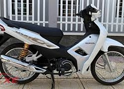 Chiếc xe duy nhất của Honda người mua không bị làm giá