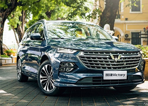 Wuling Victory 2021, MPV Trung Quốc rẻ bằng nửa Toyota Innova