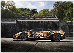 Chiêm ngưỡng chiếc Lamborghini Aventador SVJ 63 độc nhất vô nhị