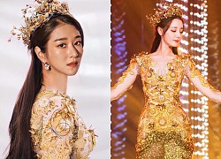 Dân tình phát sốt vì ảnh "điên nữ" Seo Ye Ji hoá Nữ thần Kim Ưng: Visual xuất sắc thế này Địch Lệ Nhiệt Ba chắc phải e dè!