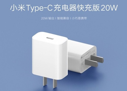 Xiaomi ra mắt bộ sạc nhanh USB-C 20W tương thích với iPhone 12