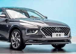 Hyundai Mistra 2021 ra mắt thị trường, giá bán chưa tiết lộ