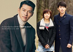 Lộ tin Hyun Bin bị kẻ gian mạo danh đi lừa đảo các fangirl nhẹ dạ, cả tin