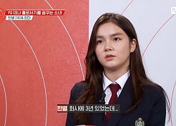 Trainee con lai 14 tuổi của YG tưởng chắc suất debut làm "em gái BLACKPINK", ai ngờ phải rời công ty sau 3 năm vì không được trọng dụng?