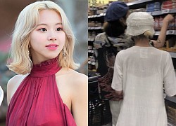 Biến căng giữa đêm: Chaeyoung (TWICE) bị tung ảnh hẹn hò, bạn trai tin đồn dọa tung clip say xỉn, để lộ tranh khoả thân