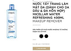 Đang có loạt deal đồ skincare cực hời: Nhiều món &quot;hot hit&quot; đã sale mạnh còn tặng thêm quà