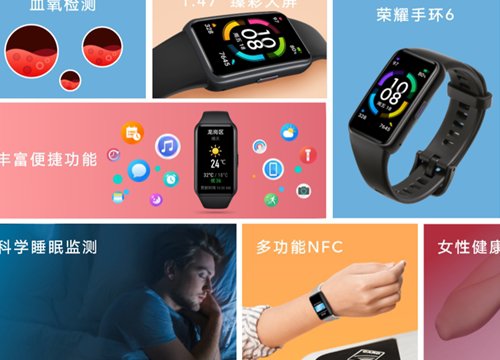 Honor Band 6 ra mắt: vòng đeo tay toàn màn hình, giá 37 USD