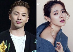 Loạt đại gia bất động sản mới trong Kbiz lộ diện: Son Ye Jin, Park Seo Joon giàu có là vậy nhưng vẫn phải chịu thua mỹ nam này