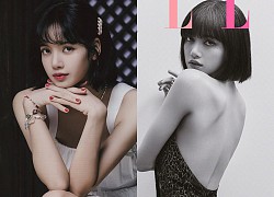 Vừa "nhá hàng" sương sương, Lisa đã trở thành mỹ nhân hot nhất Weibo với xương cánh bướm hoàn mỹ