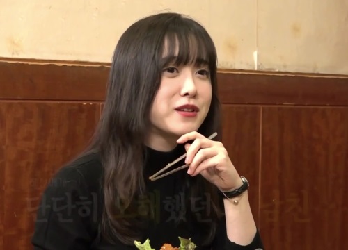 HOT: Goo Hye Sun tiết lộ có bạn trai khi đang quay Vườn Sao Băng, dân tình ráo riết truy lùng danh tính