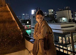 Instagram sao Hàn 7/11