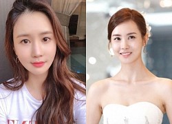 Lee Da Hae 'mỗi năm một khuôn mặt'