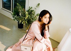 Sao Hàn mặc đẹp tuần qua: Seo Hyun, Hyomin lăng xê túi hộp chữ nhật, Sunmi khí chất trong set đồ 'full hồng'