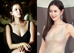 Son Ye Jin sở hữu vòng 1 "ngộp thở" nhưng sao cứ... trồi sụt: Ngày xưa táo bạo, giờ lúc nóng bỏng lúc khiêm tốn khó hiểu