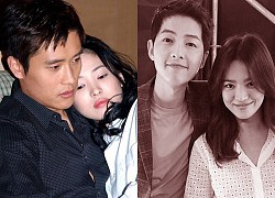 Từng yêu đương nồng cháy nhưng đây lại chính là 2 người đàn ông mà Song Hye Kyo hi vọng "đến chết cũng không gặp lại"