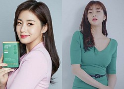 Kang Sora lần đầu lộ diện hậu kết hôn: Nhan sắc mặn mà gây sốt, spotlight đổ dồn vào body sau tin đồn "cưới chạy bầu"