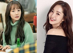 Đâu chỉ riêng Park Min Young, hàng loạt mỹ nhân châu Á bị tóc mái bằng dìm hàng tơi tả