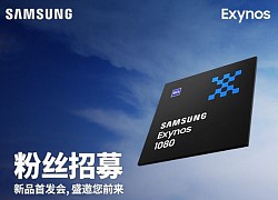 Rò rỉ vivo X60 và vivo X60 Pro: chipset Exynos 1080 siêu mạnh, giá khởi điểm 528 USD