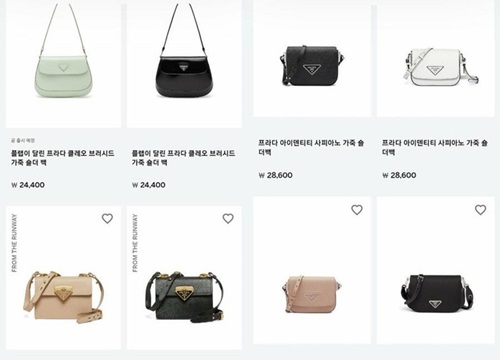 Trang web Prada Hàn Quốc bị lỗi khiến giá túi xách chỉ còn 22 USD