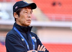 HLV Akira Nishino: "Chưa cầu thủ nào chắc suất ở đội tuyển Thái Lan"