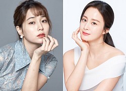 Kim Tae Hee và những nghệ sĩ có xuất thân gia thế