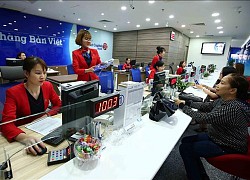 Viet Capital Bank điều chỉnh phương án phát hành 1.000 tỷ đồng trái phiếu