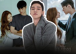 Từ A đến Z về Go Kyung Pyo - Người tình màn ảnh với Seohyun (SNSD) trong Private Lives