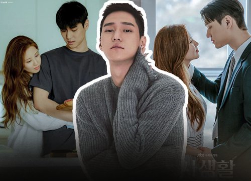 Từ A đến Z về Go Kyung Pyo - Người tình màn ảnh với Seohyun (SNSD) trong Private Lives
