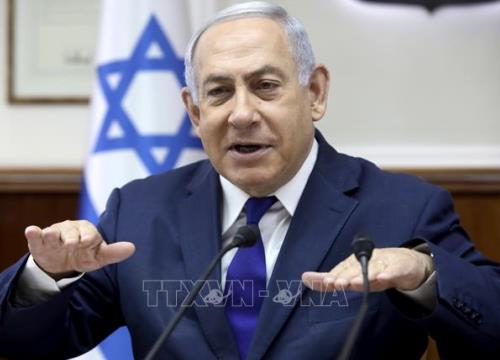 Bộ Quốc phòng Israel điều tra vụ mua bán tàu ngầm Đức