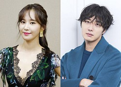 Phim của Yuri (SNSD) - Jung Il Woo ngừng quay vì diễn viên mắc COVID-19, cả đoàn khẩn cấp cách ly