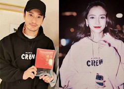 Angelababy "xài lại chiêu cũ" để tiết lộ tình trạng hôn nhân hiện tại