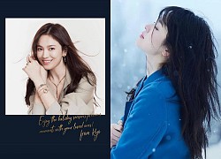 Động thái mới nhất của Song Hye Kyo sau ngày sinh nhật tròn 39 tuổi: Dòng trạng thái đầy ẩn ý, tấm ảnh chân dung khó hiểu