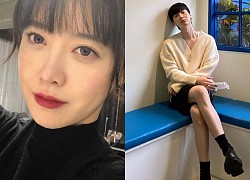 Hậu lùm xùm ly hôn, Goo Hye Sun ngày càng lên hương nhan sắc nhờ giảm cân còn chồng trẻ Ahn Jae Hyun thì sao?