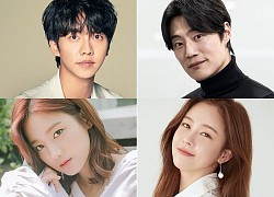 'Mouse' công bố dàn diễn viên chính: Lee Hee Joon tái xuất phim truyền hình, Lee Seung Gi liên tục 'đối đầu' Park Ju Hyun