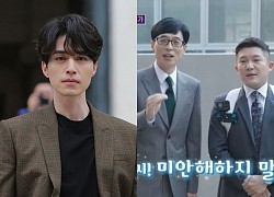 Xôn xao chuyện Lee Dong Wook phải gửi xe cà phê để xin lỗi ê kíp chương trình của Yoo Jae Suk