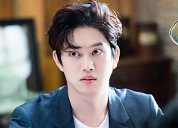 Heechul (Super Junior) ngẩn người khi phải đợi 7 năm nữa mới được kết hôn, bạn gái Momo có buồn không ta?