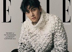 Ji Chang Wook đẹp trai "vi diệu" trên bìa tạp chí Esquire Hồng Kông nhưng có gì đó sai sai