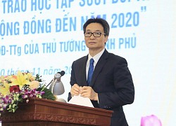 Phó Thủ tướng Vũ Đức Đam dự Hội nghị về phong trào học tập suốt đời