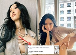 Hwasa diện áo khoét sâu tít tắp nhưng không nội y khiến dân tình 'mất máu', chiếm trọn top 1 Naver