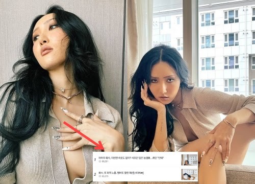 Hwasa diện áo khoét sâu tít tắp nhưng không nội y khiến dân tình 'mất máu', chiếm trọn top 1 Naver