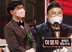 Lỡ gọi Yoo Jae Suk là &#8220;chiếc bánh quy vô vị&#8221; ở lễ trao giải MEA, nữ diễn viên nổi tiếng bị dân mạng &#8220;ném đá&#8221; kịch liệt