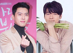 Hyun Bin và Gong Yoo tranh giành danh hiệu 'Tài phiệt đáng lấy làm chồng'