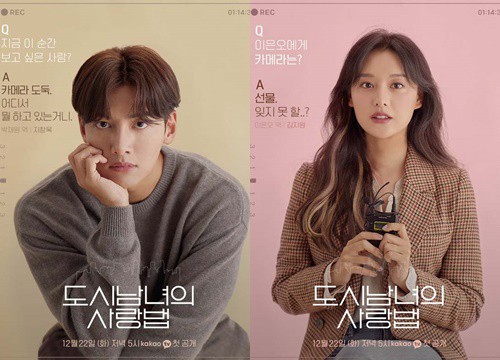 'Lovestruck in the City' của Ji Chang Wook - Kim Ji Won phát hành poster nhân vật: Hẹn hò và câu chuyện tình yêu dưới muôn vàn cách thức